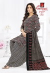 Jaipuri Patiyala Vol 17 By Ganpati Cotton Printed Dress Material Wholesale Online